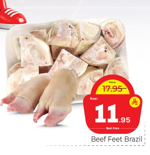available at Makkah Hypermarket in KSA, Saudi Arabia, Saudi - Riyadh