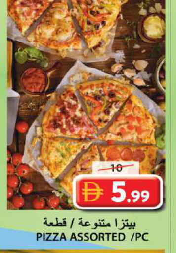available at Grand Hyper Market in UAE - Sharjah / Ajman