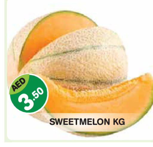 available at Baniyas Spike  in UAE - Abu Dhabi