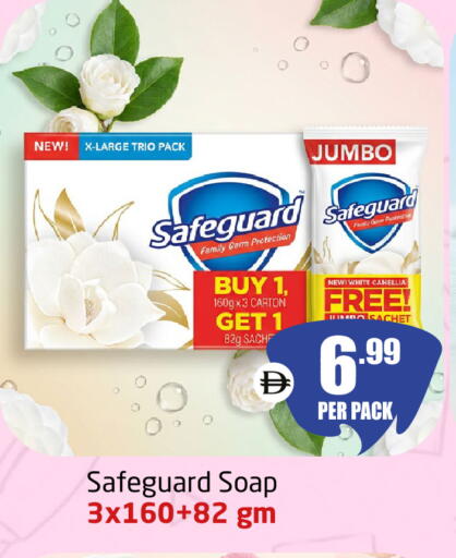 available at Delta Centre in UAE - Sharjah / Ajman