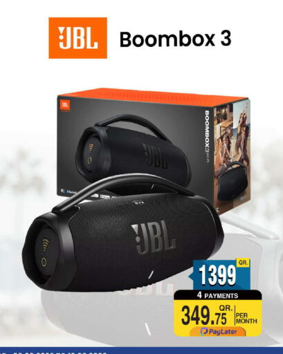 available at FirstStop.Qa in Qatar - Al Shamal