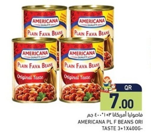available at Aswaq Ramez in Qatar - Al Rayyan