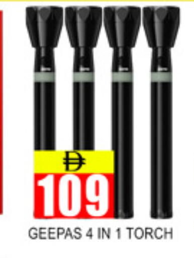 available at Lucky Center in UAE - Sharjah / Ajman