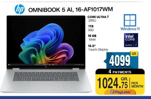 available at FirstStop.Qa in Qatar - Al-Shahaniya