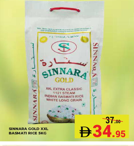 available at Kerala Hypermarket in UAE - Ras al Khaimah