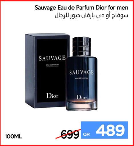 available at آي كونكت in قطر - الشحانية
