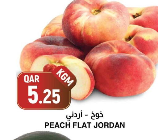 Peach available at Aswaq Al Malaki Fresh in Qatar - Al Khor
