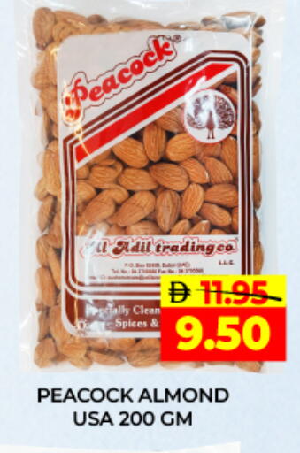 available at Adil Supermarket in UAE - Abu Dhabi