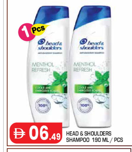 available at Baniyas Spike  in UAE - Abu Dhabi