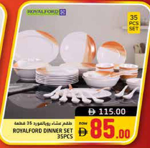 available at Pasons Hypermarket in UAE - Dubai
