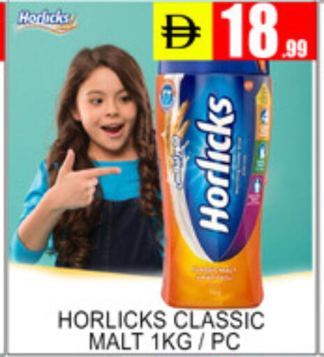 available at Lucky Center in UAE - Sharjah / Ajman