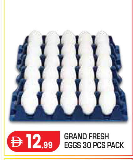 available at Baniyas Spike  in UAE - Abu Dhabi