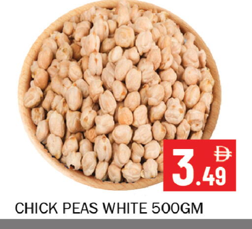Peas available at Souk Al Mubarak Hypermarket in UAE - Sharjah / Ajman