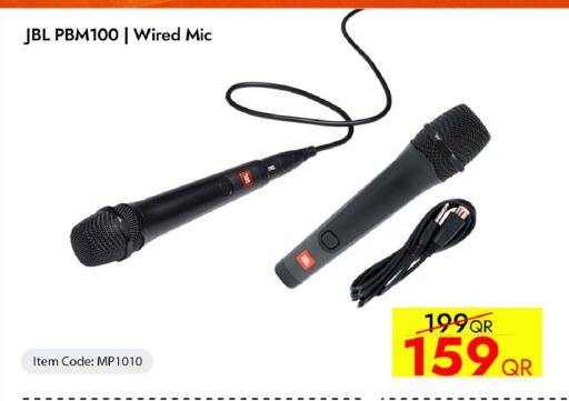 available at آي كونكت in قطر - الضعاين