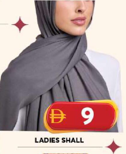 available at Grand Hyper Market in UAE - Sharjah / Ajman