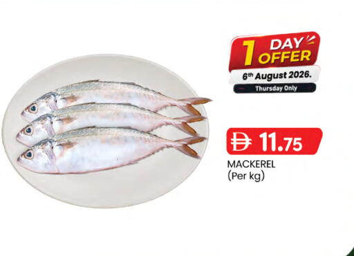 available at K.M Hypermarket in UAE - Abu Dhabi
