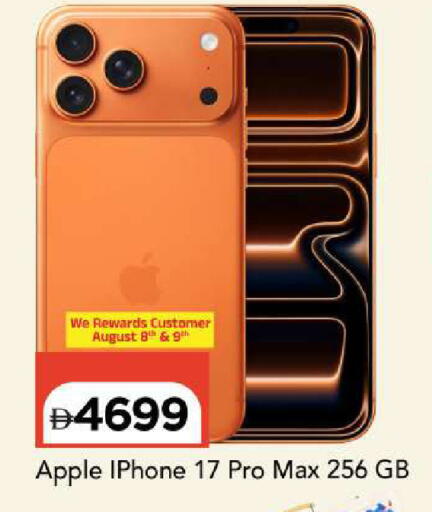 Apple available at Mark & Save in UAE - Sharjah / Ajman