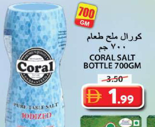 available at Grand Hyper Market in UAE - Sharjah / Ajman