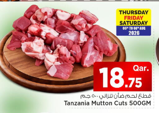 available at Mark & Save  in Qatar - Al Shamal