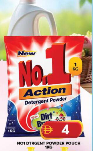 available at Grand Hyper Market in UAE - Sharjah / Ajman