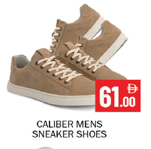 available at Souk Al Mubarak Hypermarket in UAE - Sharjah / Ajman