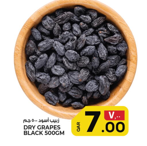 Grapes available at Kenz Mini Mart in Qatar - Al Shamal