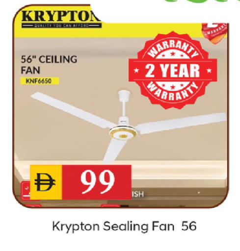 available at TALAL MARKET in UAE - Sharjah / Ajman