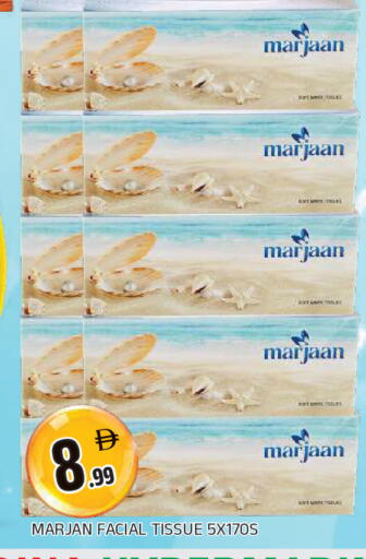 available at AL MADINA in UAE - Sharjah / Ajman