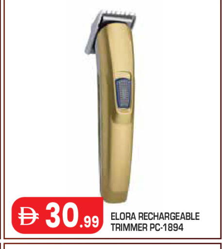 available at Baniyas Spike  in UAE - Abu Dhabi
