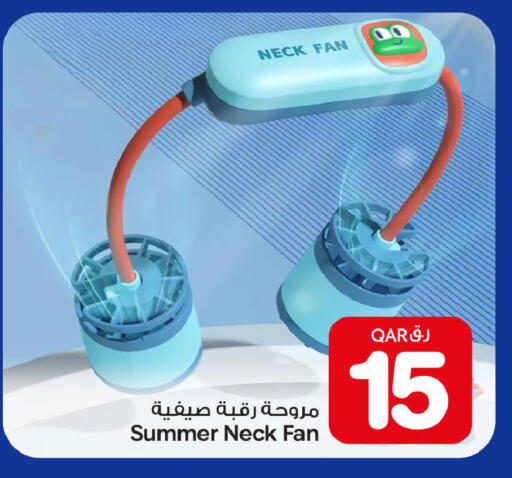 available at Bin Dawood Market in Qatar - Doha