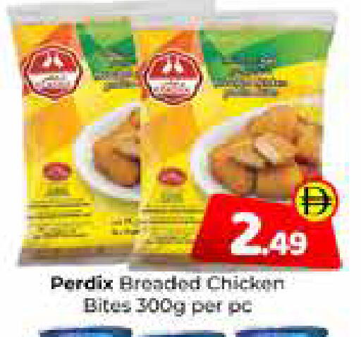 available at Mubarak Hypermarket Sharjah in UAE - Sharjah / Ajman