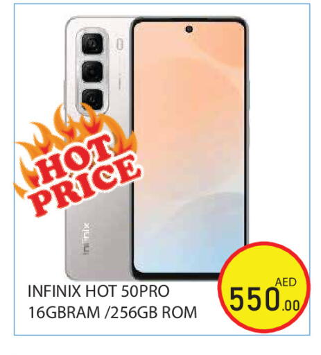 available at Baniyas Spike  in UAE - Abu Dhabi