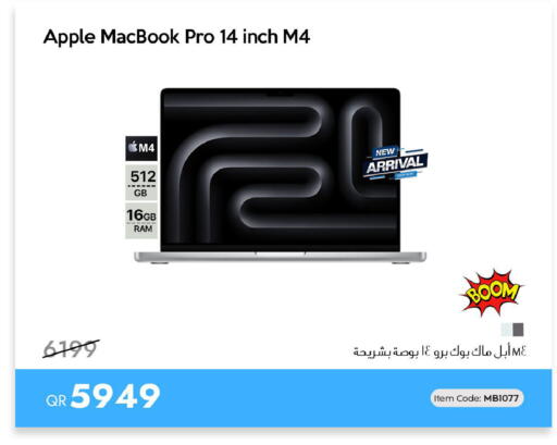 Apple available at iCONNECT  in Qatar - Al-Shahaniya