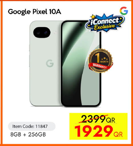 available at iCONNECT  in Qatar - Umm Salal