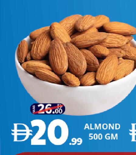 available at EXPRESS AL MADEENA HYPERMARKET LLC in UAE - Abu Dhabi