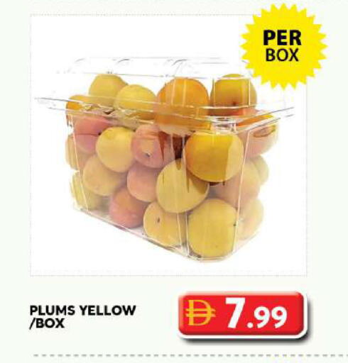 Plums available at Grand Hyper Market in UAE - Dubai