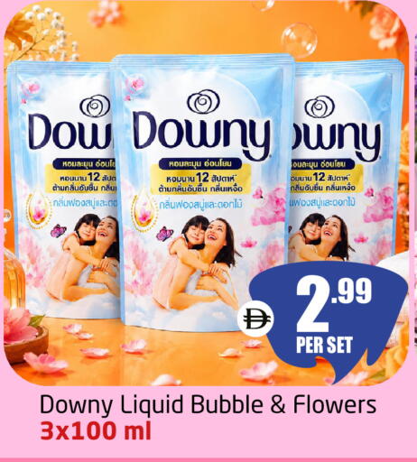 available at Delta Centre in UAE - Sharjah / Ajman