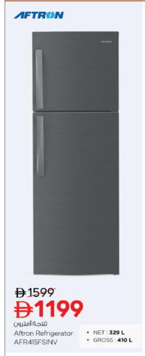 available at Nesto Hypermarket in UAE - Dubai