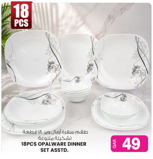 available at Ansar Gallery in Qatar - Doha