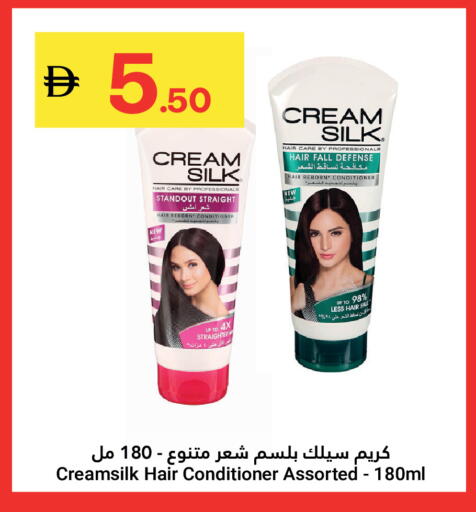 available at Grand Emirates Market in UAE - Abu Dhabi