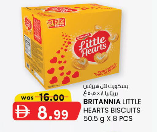 available at ك. إم. هايبرماركت in الإمارات العربية المتحدة , الامارات - الشارقة / عجمان