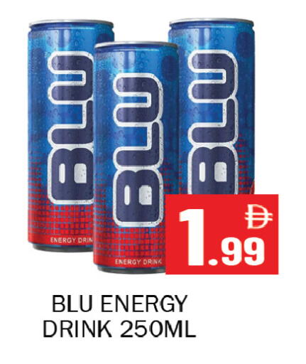 available at Souk Al Mubarak Hypermarket in UAE - Sharjah / Ajman