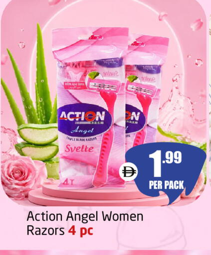 available at Delta Centre in UAE - Sharjah / Ajman