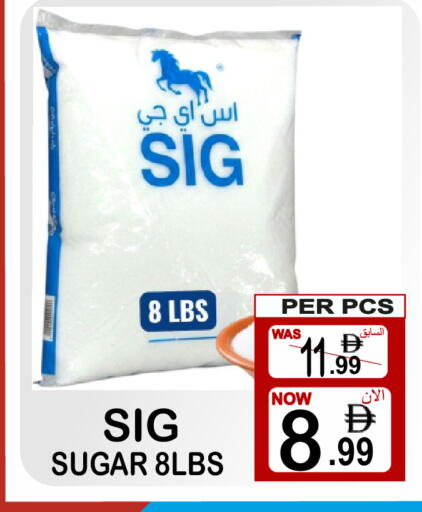 available at Friday Center in UAE - Dubai