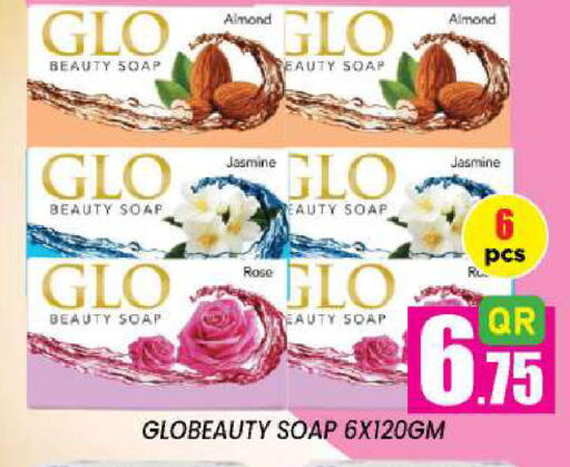 available at New Stop n Shop @Fereej Bin Omran in Qatar - Al Wakra
