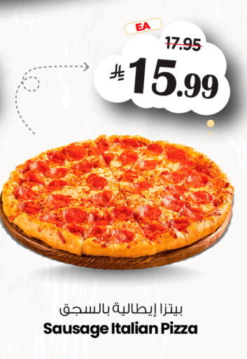 available at Nesto in KSA, Saudi Arabia, Saudi - Riyadh