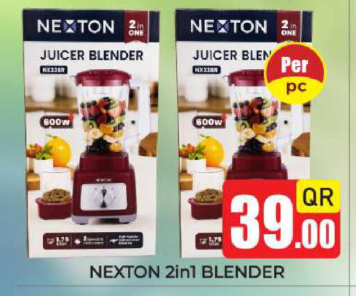 available at New Stop n Shop @Fereej Bin Omran in Qatar - Al Wakra