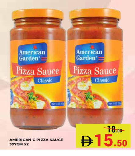 available at Kerala Hypermarket in UAE - Ras al Khaimah