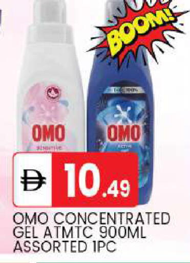 available at TALAL MARKET in UAE - Abu Dhabi