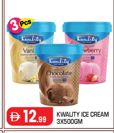 available at Baniyas Spike  in UAE - Abu Dhabi